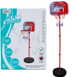 6 Sets 53.5-inch Metal Basketball Set W/ 13.25-inch Backboard In Box - Sports Toys