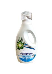 24 Pieces 35.27OZ ARIEL LIQUID TOP LOAD - Laundry Detergent
