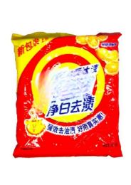 80 Pieces 218GM TIDE LEMON Powder - Laundry Detergent