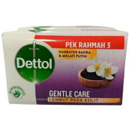 144 Pieces 100GM DETTOL SOAP GENTLE CARE - Bath And Body