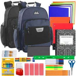 18-Inch Bulk Multi Pocket Reflective Collegiate Backpack With Laptop Section With 45-Piece School Supply Kit - 2 Colors