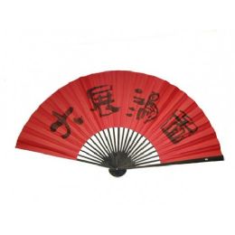 24 Pieces 28" Wall Paper Fan/ Chinese Character - Home Decor