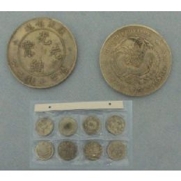 72 Wholesale 8pk Chinese Coin Set
