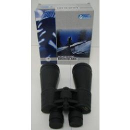 12 of 40x70 Binoculars