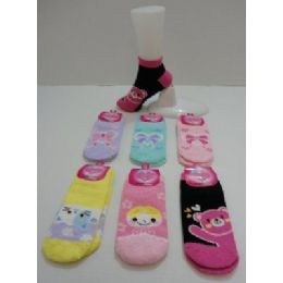 36 Units of Women's Low Cut Printed Super Soft Fuzzy Socks - Womens Fuzzy Socks