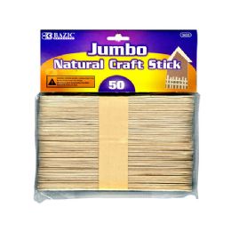 24 Units of Jumbo Natural Wooden Craft Stick 50 Pack - Craft Wood Sticks and Dowels
