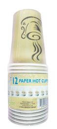 24 Units of Pride Paper Hot Cup 16 Ounce 12 Count - Disposable Cups