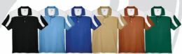 36 Pieces Men's Performance Short Sleeve Polo Light Blue Color Only - Mens Polo Shirts
