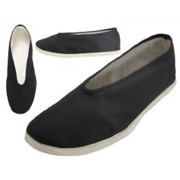 36 Pairs Men's Slip On V Top Cotton Upper & White Cotton Out Sole Kung Fu Tai Chi Shoes Sizes 43-48 - Men's Shoes