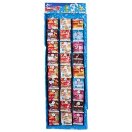 150 Pieces Lip Balm Cereal Flavored 150 Ct Power Panel 8 Assorted#as00364q - Lip Gloss