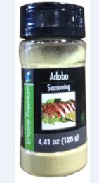 12 Pieces Encore Adobo Seasoning 4.41 oz - Food & Beverage