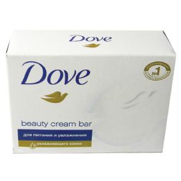 48 Pieces Dove Bar Soap 135g/4.75 Oz Whi - Soap & Body Wash