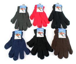 60 Pairs Adult Magic Gloves - Knitted Stretch Gloves