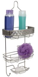 6 Pieces Home Basics Luxor Shower Caddy, Satin Nickel - Home Accessories