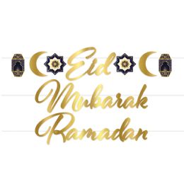 12 Wholesale Foil Ramadan Streamer Set 13 Pieces W/12' Ribbon; Makes 2 Streamers; Assembly Required