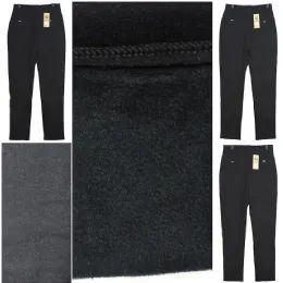 36 Wholesale Winter Pants Plaid Pants Size X/ xl