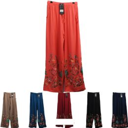 12 of Women's Rayon Palazzo Wide Leg Pant With Pockets In Ruffled Style S/m