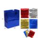 288 Pieces 288 4.5 X 5.7 X 2.6 Hologram Gift Bag - Gift Bags Everyday