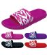 Wholesale Footwear Ladies Slippers #6-11 Animal Print