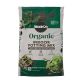 6 Pieces Organic Soil 16qt - Garden Planters and Pots