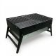 Portable Foldable BBQ Grill 20" x 12" x 10" - BBQ supplies