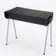 Portable Charcoal Grill with Removable Legs - BBQ supplies