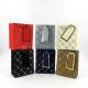 12 Pieces Embossed Faux Leather Paper Gift Bags 5.5" x 4.5" x 2.5" - Gift Bags Everyday