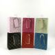 12 Pieces Embossed Faux Leather Paper Gift Bags 5.5" x 4.5" x 2.5" - Gift Bags Everyday