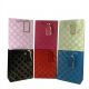 12 Pieces Embossed Faux Leather Paper Gift Bags 9" x 7" x 4" - Gift Bags Everyday