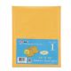 48 Pieces 14x18 Bubble Mailers 1-Count - Envelopes