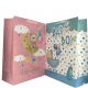 12 Pieces Baby Shower Gift Bags 22" x 16" x 7" - Gift Bags Baby