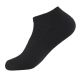 216 Pieces Knocker Men's Half Cushioned No Show Socks With Arch Support Size 10-13 - Men's Socks For Donation