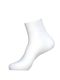 240 Pairs Mamia Quarter Plain Spandex Socks 9-11 - Mens Ankle Sock