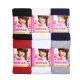 60 Pairs Mopas Girl's Plain Tights L - Childrens Tights