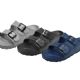 24 Pairs Wedge Sandals Assortment Of Colors Man Made Sole And Upper Imported - Men's Flip Flops and Sandals