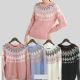 24 Pieces Women's Knitted Cashmere Soft Pearl Design Large/X-Large - Women's Hoodies And Sweatshirts