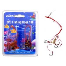 Fishing Hook 2pc 10#