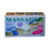 Battery Operated Pocket Massager