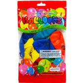 12 Piece 12" Happy Bday Assorted Balloon In Peggable Pp Bag