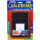 Blackboard Play Set On Blister Card