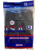 Usa Men's Sport Tube Socks, Referee Style, Size 9-15 Solid Black