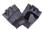 Mens Leather Half Finger Glove