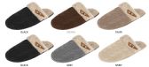 Wholesale Footwear Women's Cable Knit Slippers W/ Faux Fur Cuff & Wooden Toggle