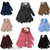 Knitted Gloves Fleece Linning Mix Colors