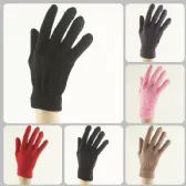 Winter Fleece Gloves Mix Colors