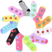 Women's Ankle Sock Assorted Printed 9-11