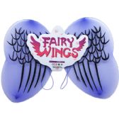 Fairy Wings On Blister Card, 4 Assorted Colors