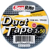 50-Yard X 2" Silver Duct Tape