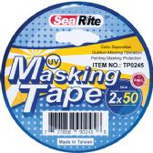 50-Yard X 2" Blue Uv Resist Masking Tape