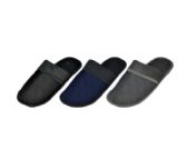 Men's House Slipper